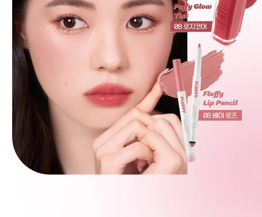 [데일리글로우] 입큰 퍼피 글로우 틴트 5.3ml 6종 상세페이지 26